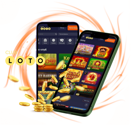 Все о Loto история, правила и стратегии